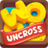 WordCheese Uncross icon