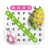 Infinite Word Search 3.41g