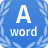 Aword icon