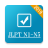JLPT N1-N5 Japanese Test New Version icon