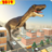Dinosaur Games Simulator 2019 icon