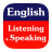 English Listening Speaking icon
