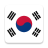 Korea VPN APK Download