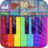 Kids Piano version 1.14