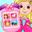 Little Princess baby Phone icon