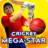 Cricket Megastar icon