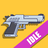 Idle Guns: Shooting Tycoon 1.7