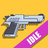 Idle Guns: Shooting Tycoon version 1.7