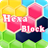 HexaBlock icon