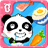 Healthy Eater icon