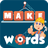 Make Words version 4.0_theme