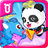 Panda Sharing icon