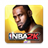 NBA 2K Mobile Basketball version 2.2