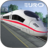 Euro Train Sim icon
