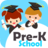 Preschool Games For Kids APK Download
