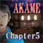 AKAME Chapter5 icon