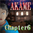 AKAME Chapter6 icon