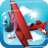 Stunt Planes icon