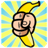 Banana Run icon