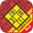 Basic NumberPlace Red icon