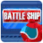 battleship icon