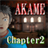 AKAME Chapter2 icon