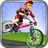 Bicycle Adventure icon