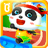 Panda Sports Games icon