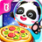 Baby Panda Robot kitchen icon