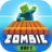 Zombie Raft icon