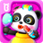 Descargar Little Panda's Dream Town