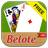 BeloteAndr Free icon