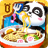 Chinese Recipes APK Download