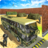 Army Bus Driving icon