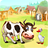 Farm Frenzy Free icon