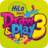 HiLo School Draw & Play 3.0 icon