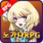 노가다 RPG icon