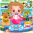 Baby Caring Games icon