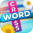 WordFarm CrossWord icon