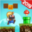 Super Jump Boy 2.2