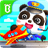 Baby Panda's Airport icon