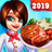 My Cafe Shop Cooking Game version 1.5.0