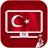 Kesintisiz Canlı Tv version 1.1.2