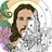 Bible Coloring icon