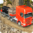 Truck Driver 3D - Speed Truck Simulator icon