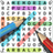 Word Search Online version 1.1.3