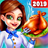 My Cafe Express Restaurant Chef Cooking Game version 1.3.1