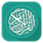 Al-Qur'an Indonesia icon