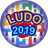 Ludo 2019 version 5.0