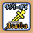 WiFi Avalon icon